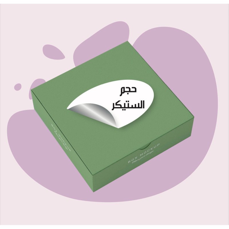 ستيكرات ١٥ في ١٠ سانتي بيضاويه