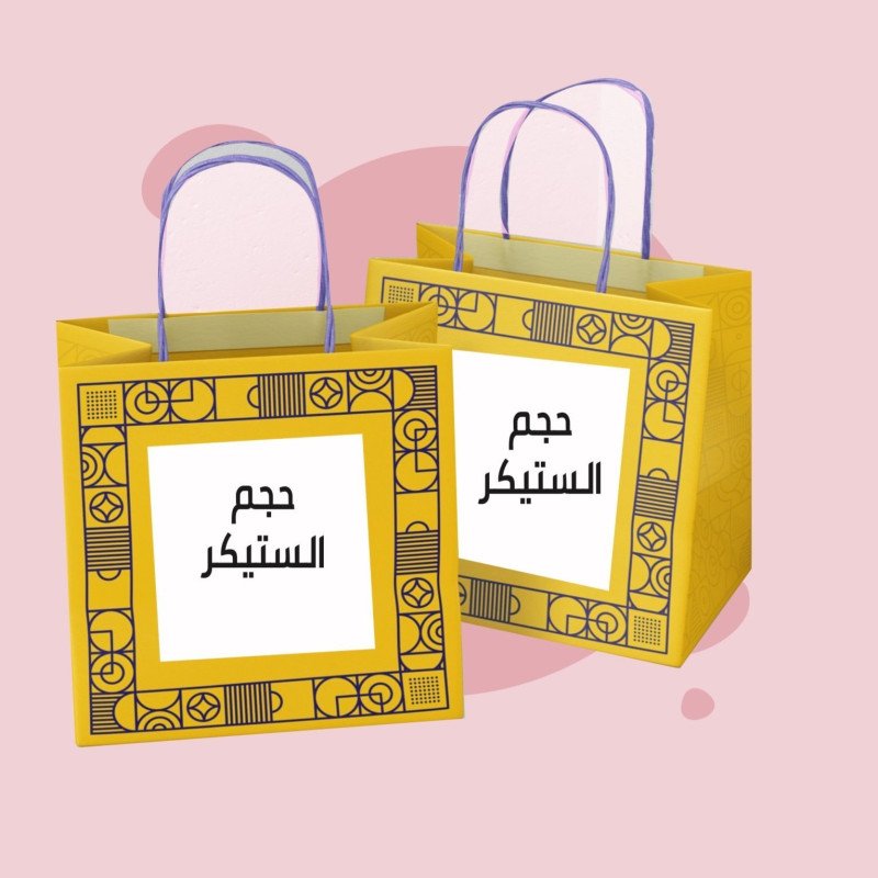 ستيكرات ١٠ في ١٠ سانتي مربعة