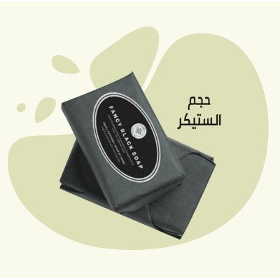 ستيكرات ٧ في ٥ سانتي بيضاويه