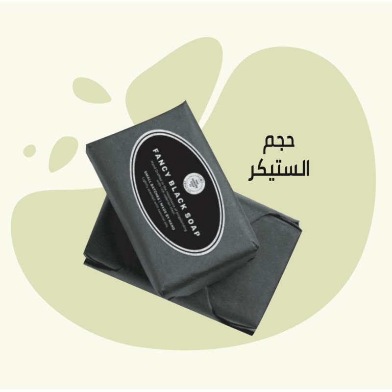 ستيكرات ٧ في ٥ سانتي بيضاويه