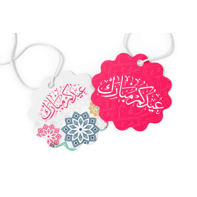 تاقات بتصميمك الخاص7x7سانتي