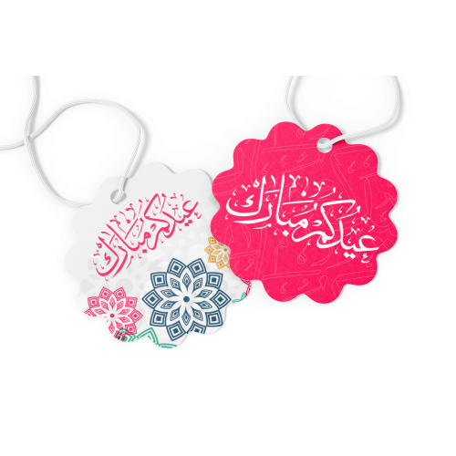 تاقات بتصميمك الخاص7x7سانتي