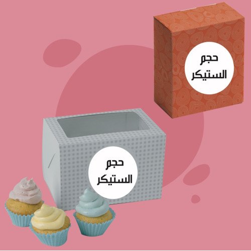 ستيكرات ١٠ في ١٠ سانتي دائرية