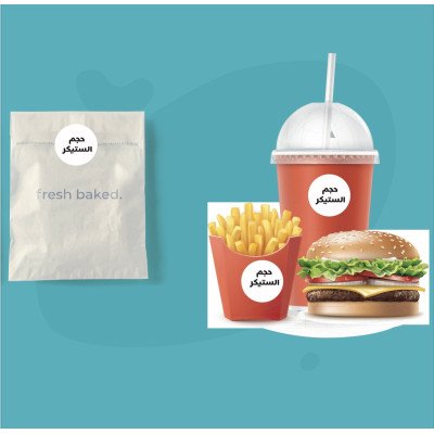 ستيكرات ٦في٦سانتي دائرية